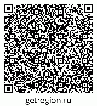 79637014189