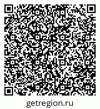 79637014190