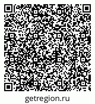 79637014192