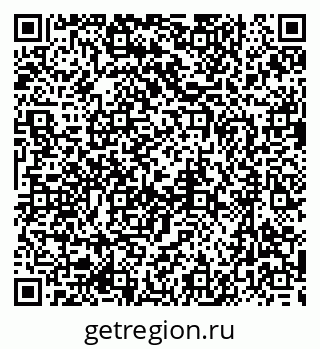 79637014194