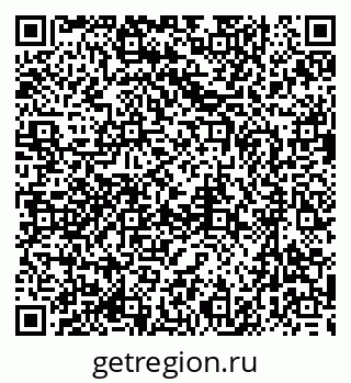 79637014197