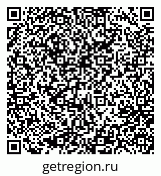 79637014198