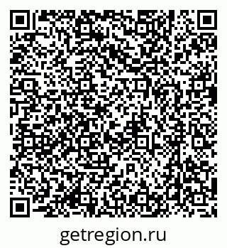 79637014238