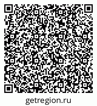 79637014249