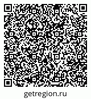 79637014252