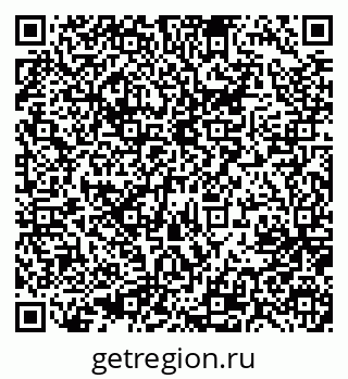 79637014258