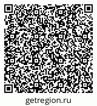 79637014260