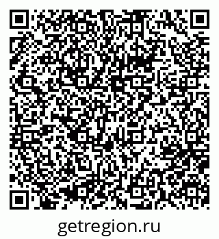 79637014267