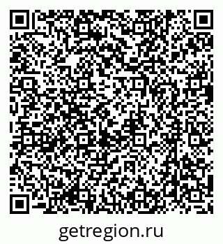 79637014268