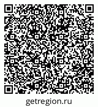 79637014272