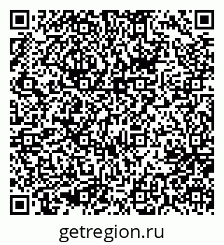 79637014283