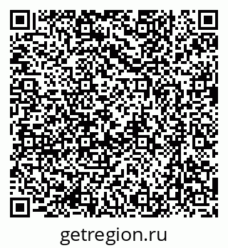 79637014290