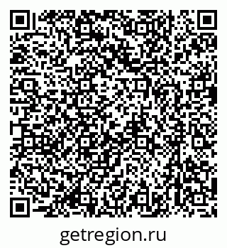 79637014293
