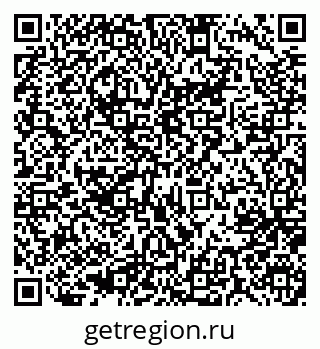 79637014294