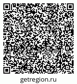 79637014298