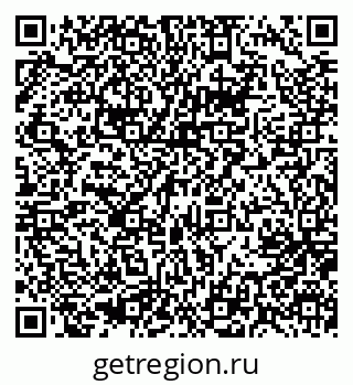 79637014299
