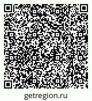 79637014306