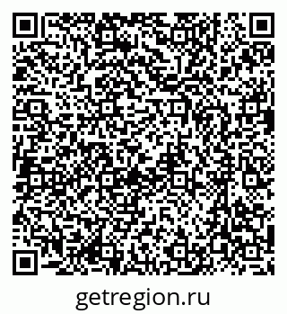 79637014410