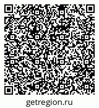 79637014426