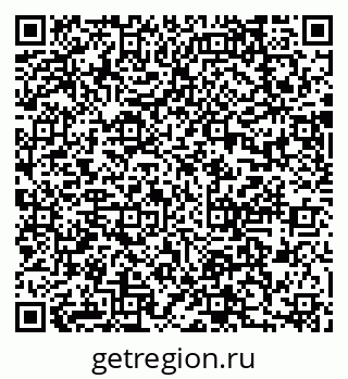 79637014490
