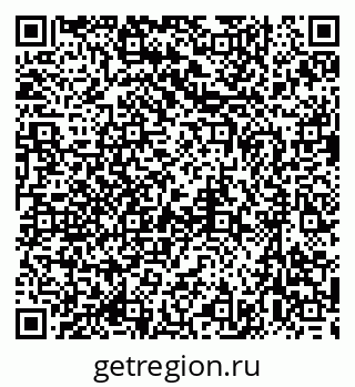 79637014493