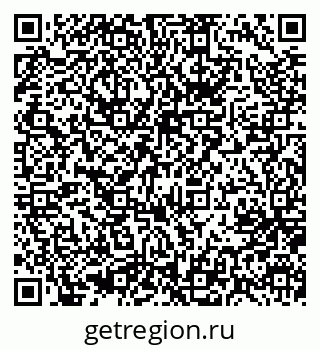 79637014509
