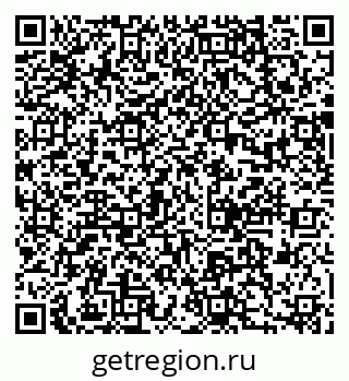 79637014528
