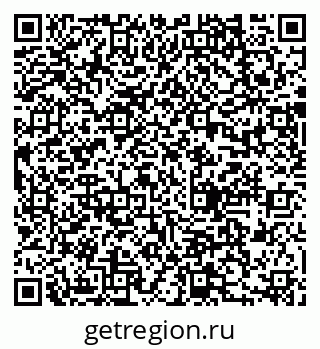 79637014534