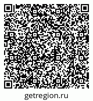 79637014543
