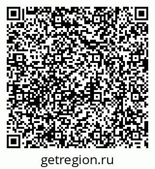 79637014570