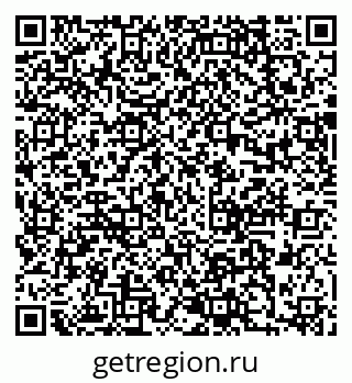 79637014619