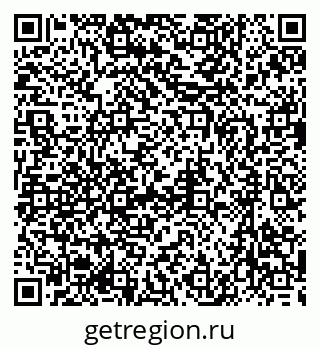 79637014654