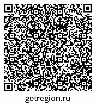 79637014779