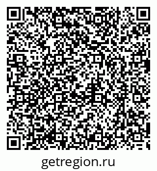 79637014990