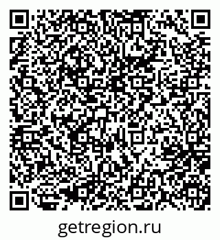 79637015005