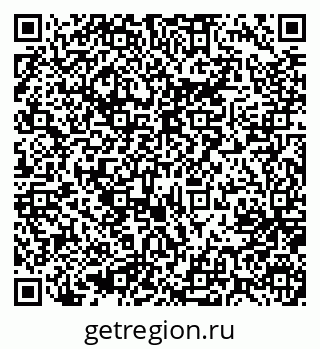 79637015011