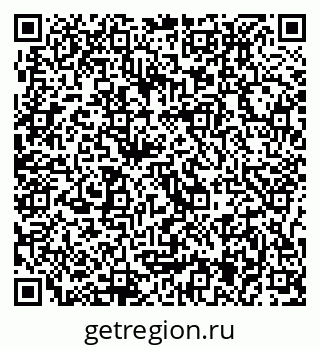 79637015190