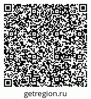 79637015869