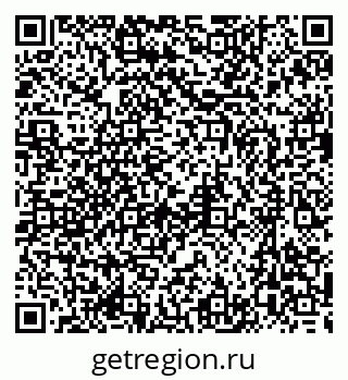 79637016001