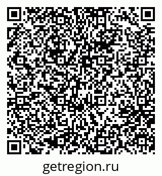 79637016007