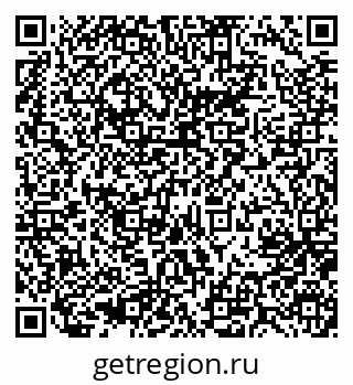 79637016010