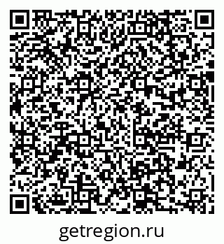 79637016045