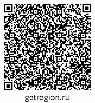 79637016074