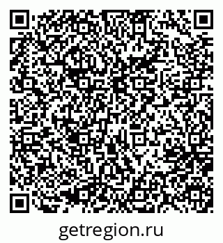 79637016075