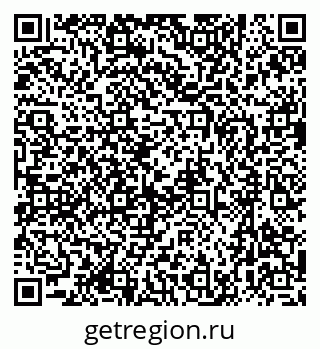 79637016132
