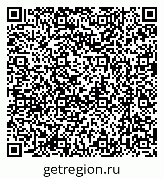 79637016181