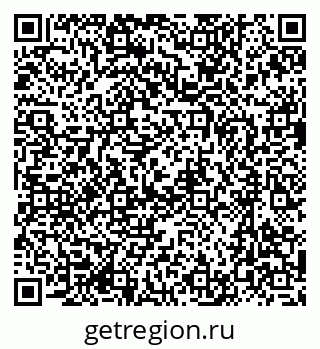 79637016500