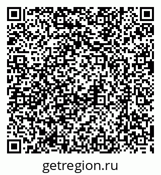 79637016520
