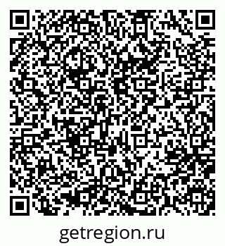 79637016523