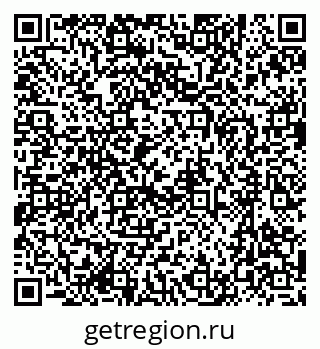 79637016530